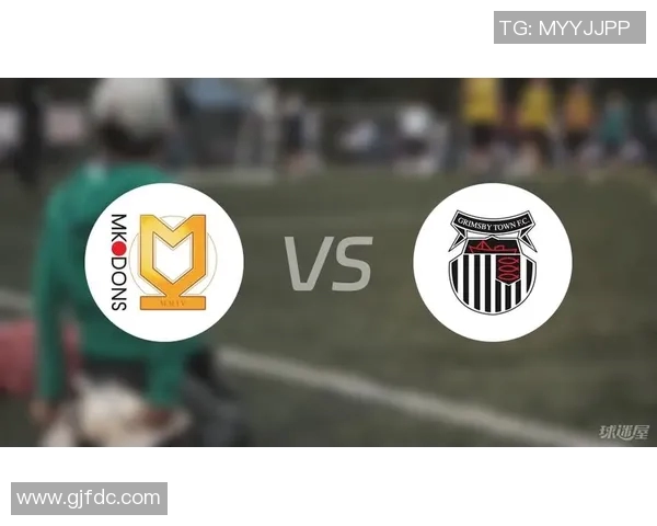 修安联与弥尔顿凯恩斯的较量揭示英乙联赛的激烈竞争与战术博弈