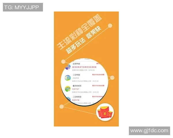 牛彩网正版助你轻松掌握彩票技巧赢取丰厚奖金的秘诀分享 牛彩网正版助你轻松掌握彩票技巧赢取丰厚奖金的秘诀分享